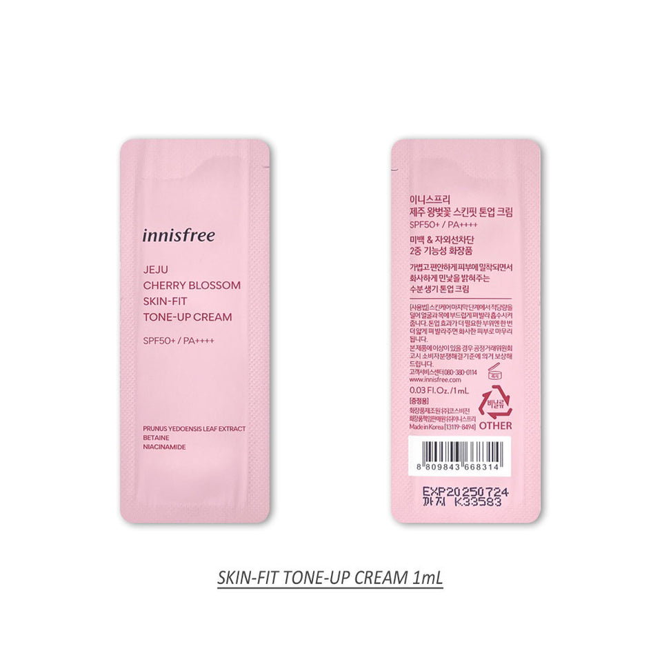 Innisfree Jeju Cherry Blossom Skin-Fit Tone Up cream SPF 50+(1ml Sample NEW)