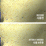 INNISFREE Collagen Peptide Firming Ampoule Cream 50mL
