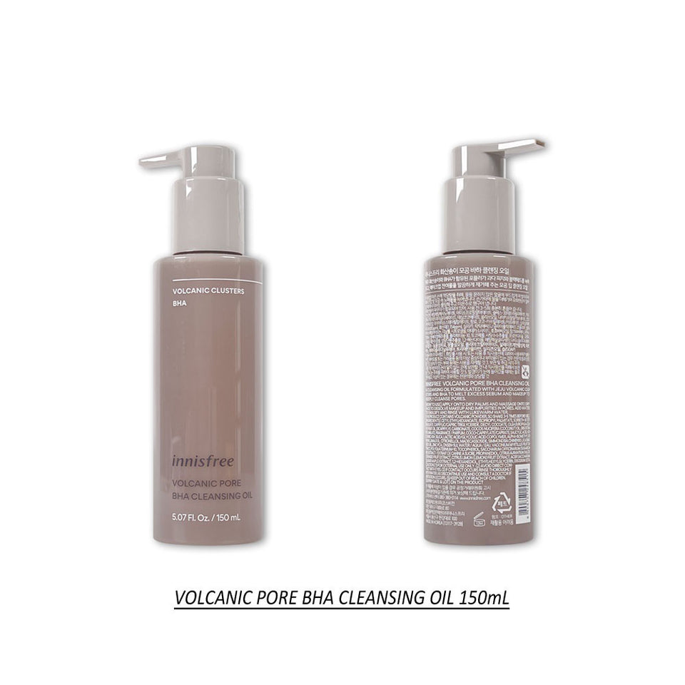 INNISFREE Volcanic Pore BHA Cleansing Oil (150ml)