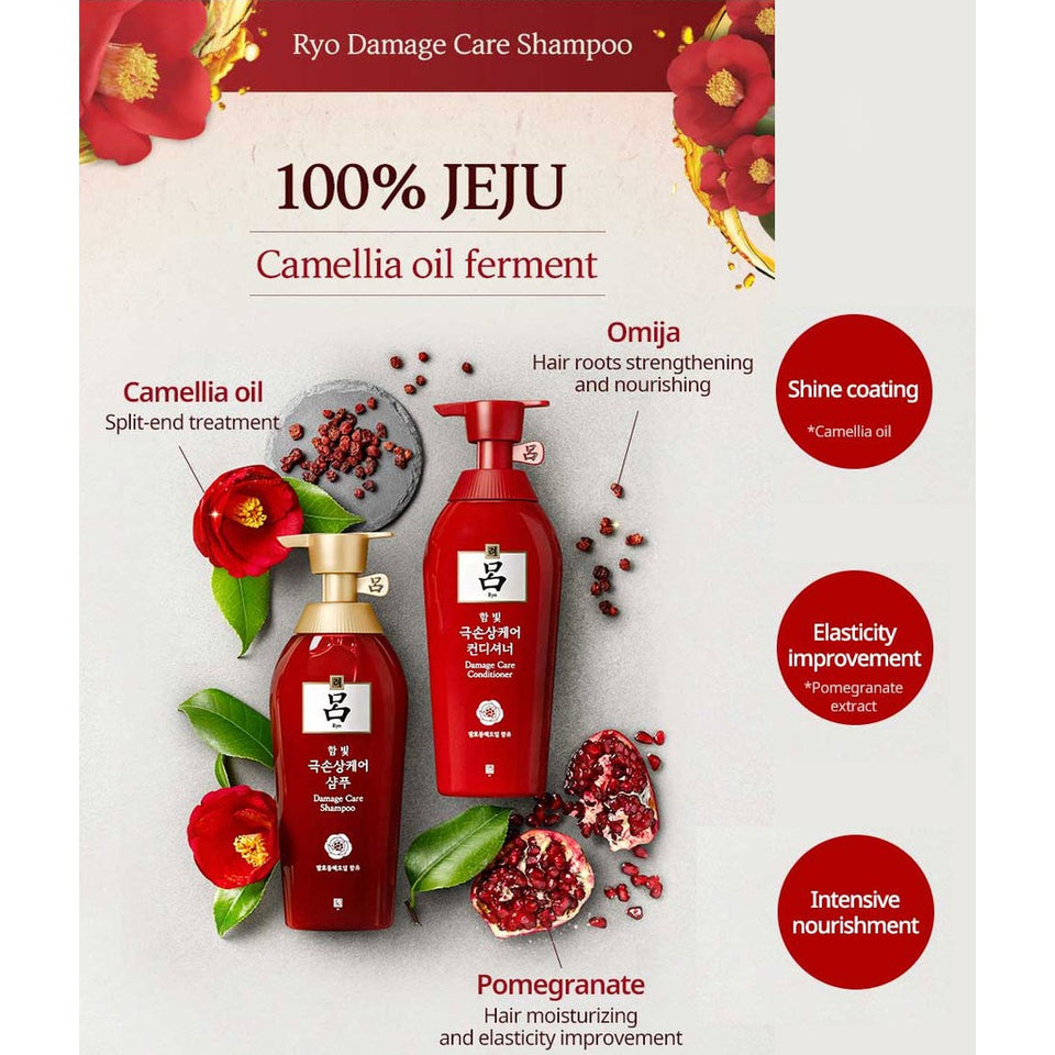 RYO Damage Care Shampoo 400mL