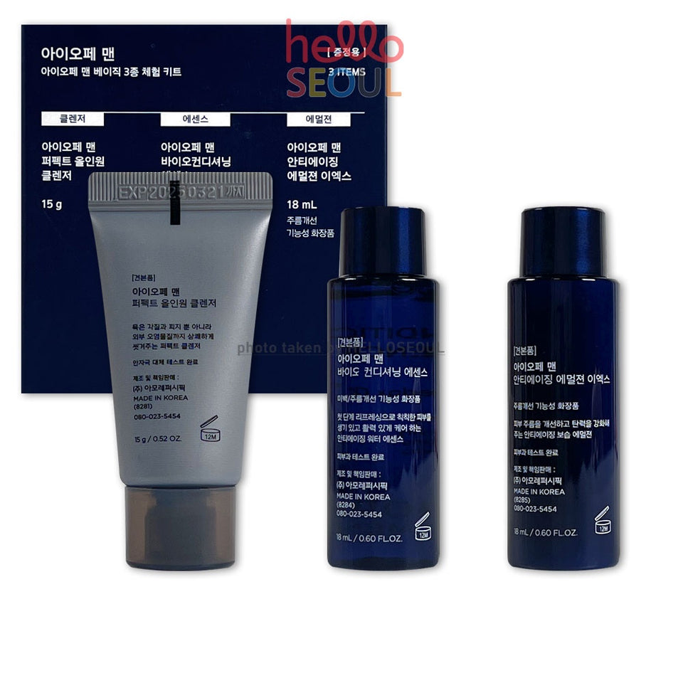 IOPE Men Basic Experience [Men's Skincare SET 3EA]